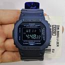 DW-5600LU-2E