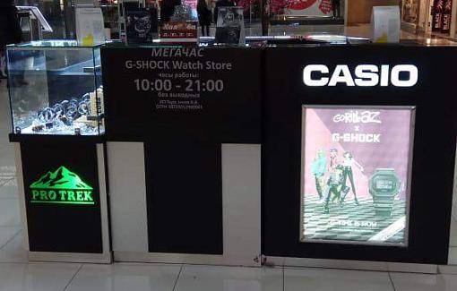 «Casio»