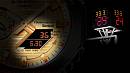 GBM-2100RH-1A