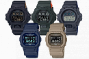 DW-5600LU-8E