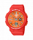 BGA-255-4AER
